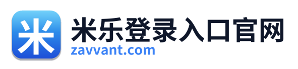 米乐登录入口官网